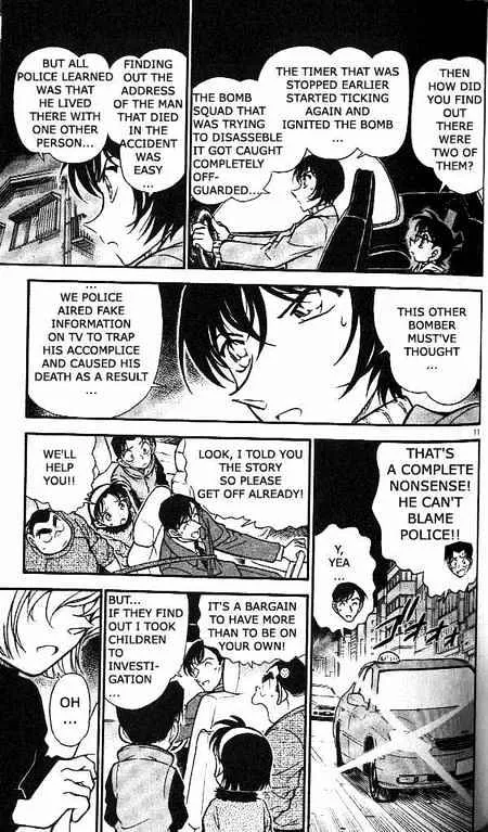 Read Detective Conan chapter 370 image 10 on Lezhin