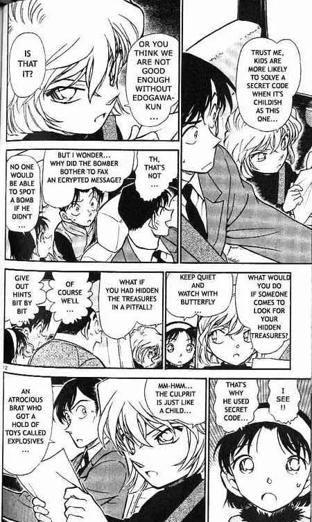 Read Detective Conan chapter 370 image 11 on Lezhin