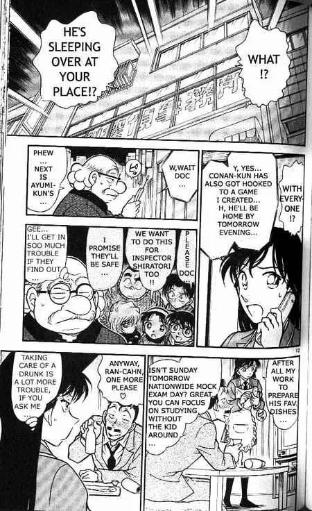 Read Detective Conan chapter 370 image 12 on Lezhin