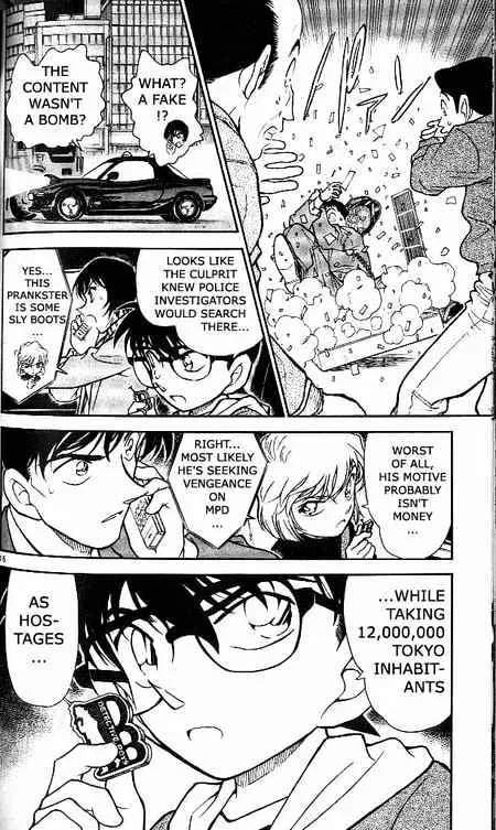 Read Detective Conan chapter 370 image 15 on Lezhin