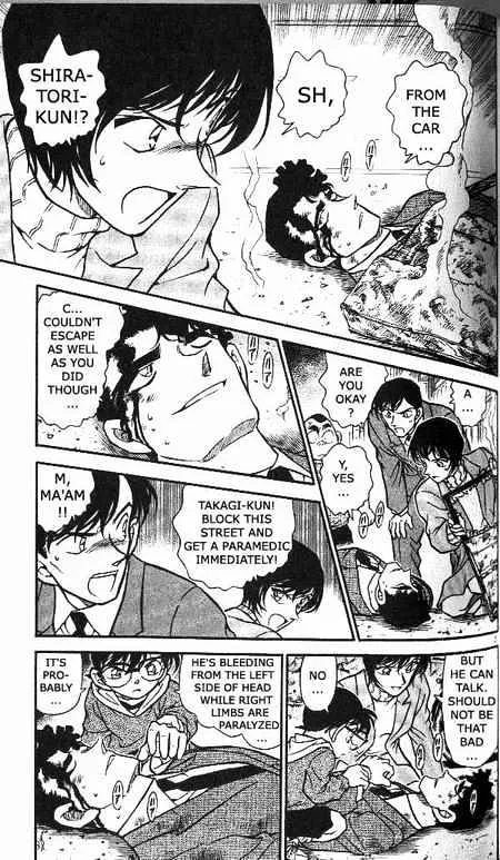 Read Detective Conan chapter 370 image 2 on Lezhin