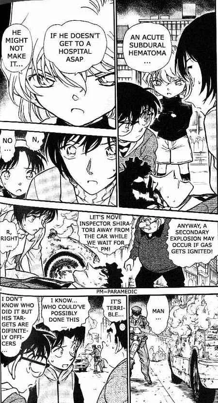 Read Detective Conan chapter 370 image 3 on Lezhin