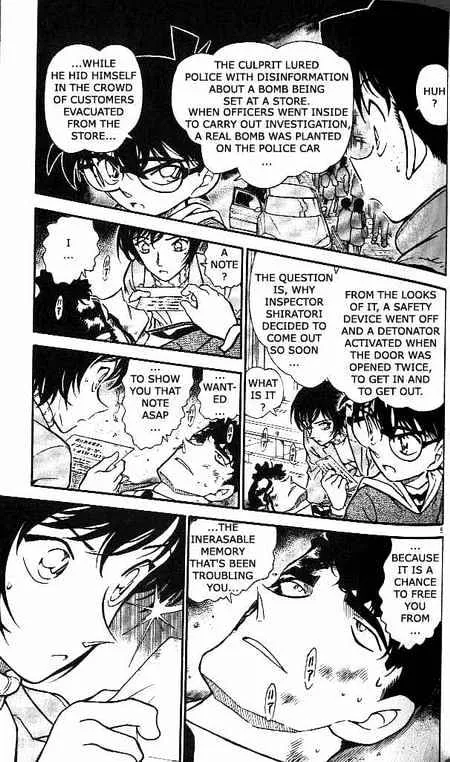 Read Detective Conan chapter 370 image 4 on Lezhin