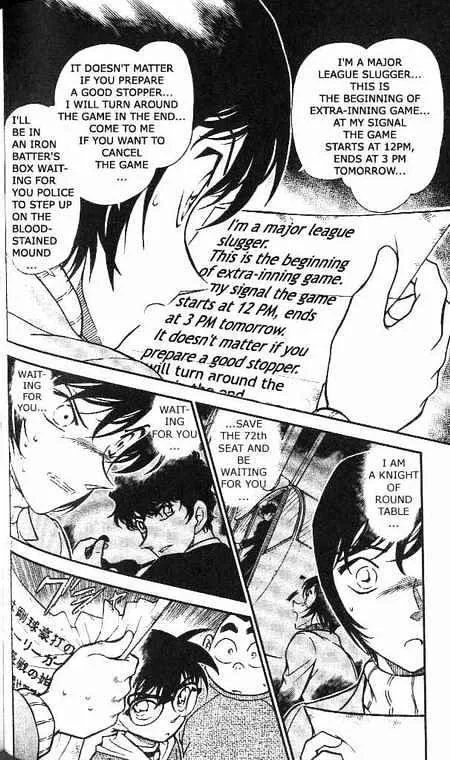 Read Detective Conan chapter 370 image 5 on Lezhin