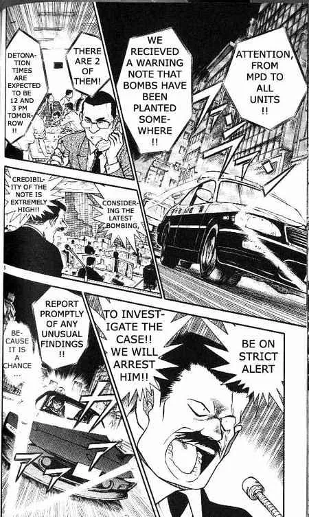 Read Detective Conan chapter 370 image 7 on Lezhin
