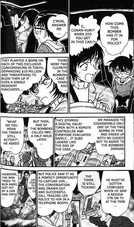 Read Detective Conan chapter 370 image 9 on Lezhin