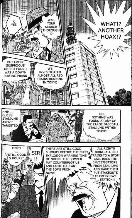 Read Detective Conan chapter 371 image 1 on Lezhin