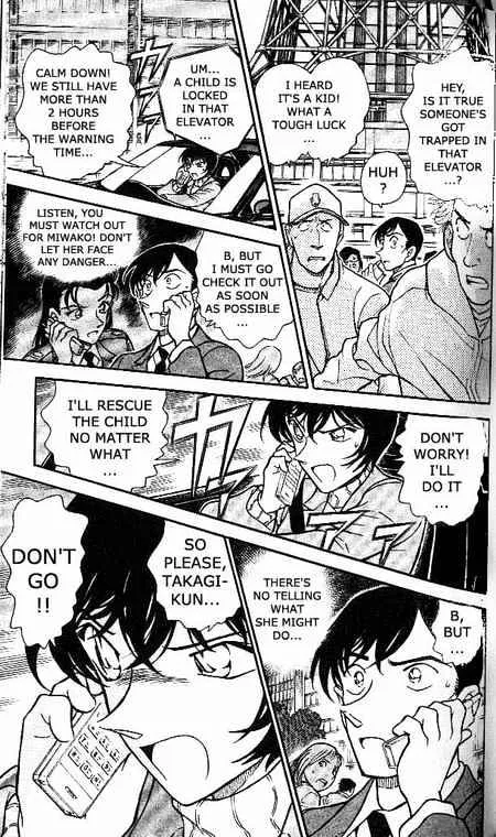 Read Detective Conan chapter 371 image 10 on Lezhin