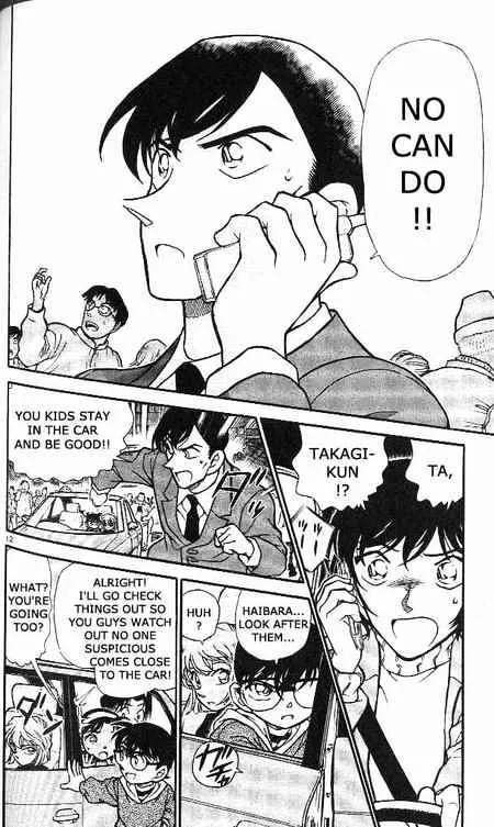 Read Detective Conan chapter 371 image 11 on Lezhin