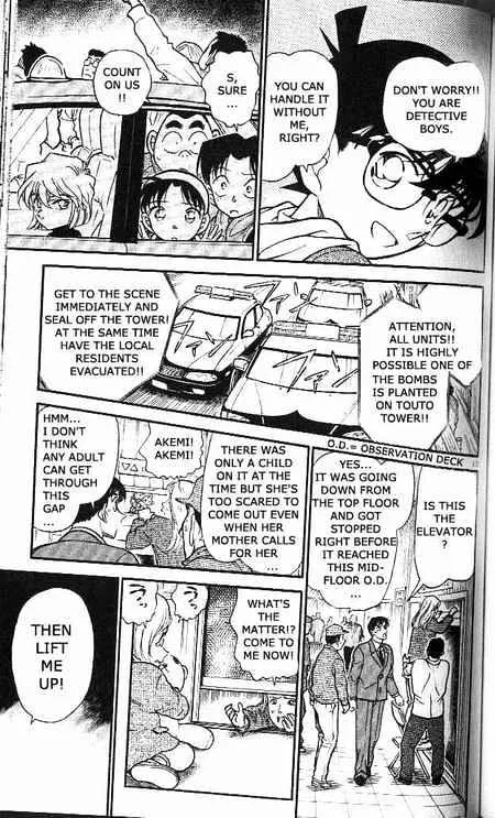 Read Detective Conan chapter 371 image 12 on Lezhin