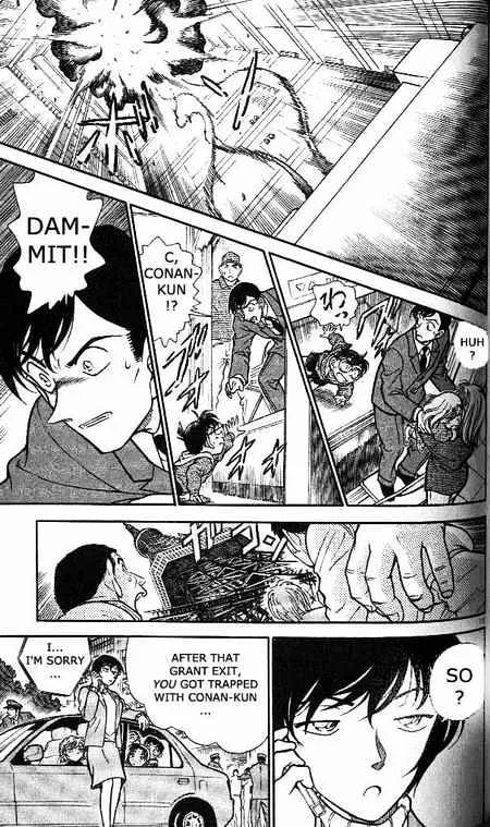 Read Detective Conan chapter 371 image 14 on Lezhin