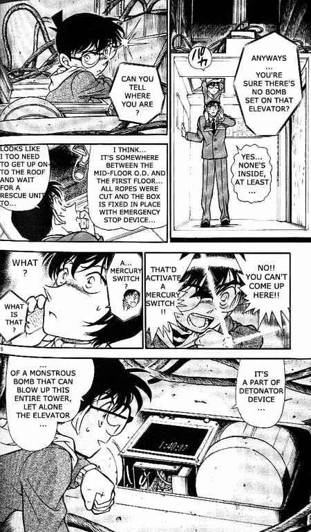 Read Detective Conan chapter 371 image 15 on Lezhin