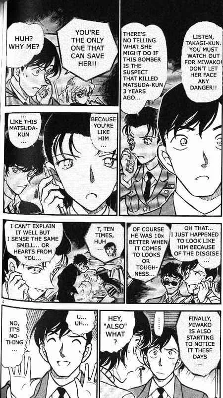 Read Detective Conan chapter 371 image 3 on Lezhin