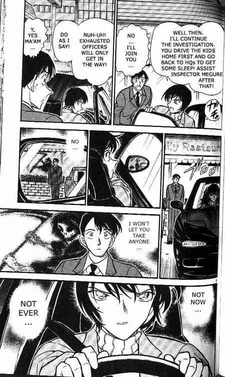 Read Detective Conan chapter 371 image 4 on Lezhin