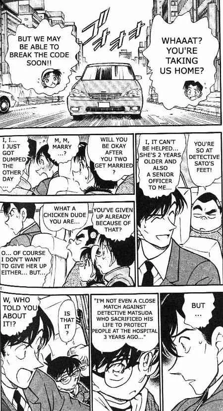 Read Detective Conan chapter 371 image 5 on Lezhin
