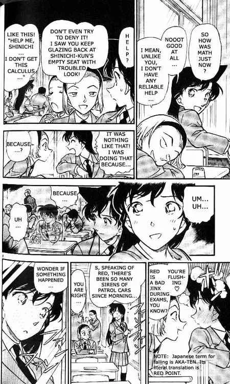 Read Detective Conan chapter 371 image 7 on Lezhin
