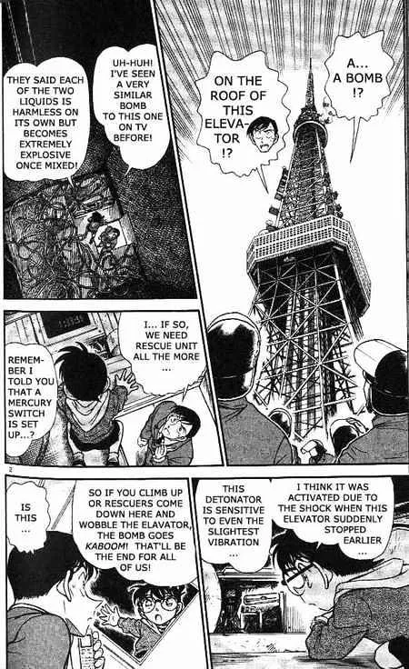 Read Detective Conan chapter 372 image 1 on Lezhin