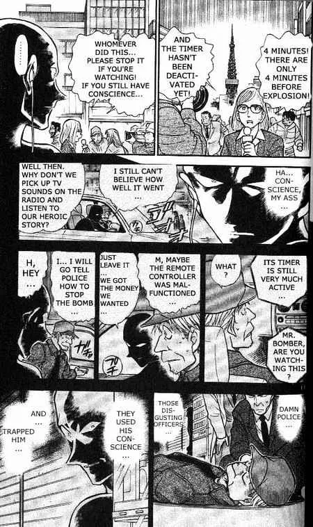 Read Detective Conan chapter 372 image 10 on Lezhin