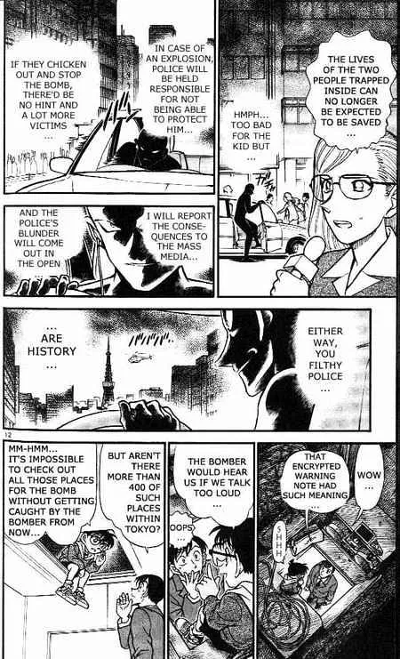 Read Detective Conan chapter 372 image 11 on Lezhin