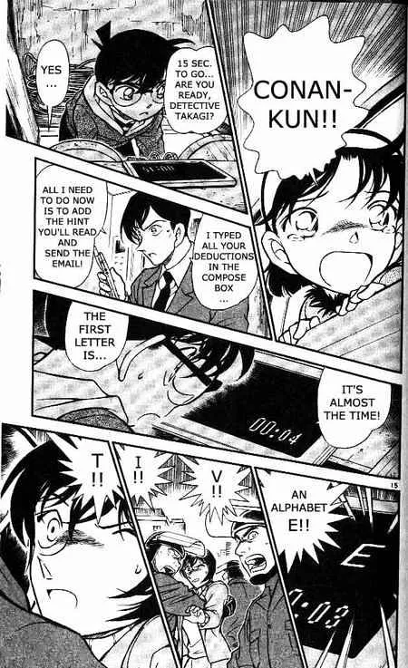 Read Detective Conan chapter 372 image 14 on Lezhin