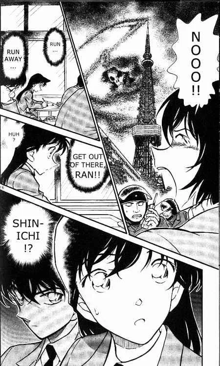 Read Detective Conan chapter 372 image 15 on Lezhin