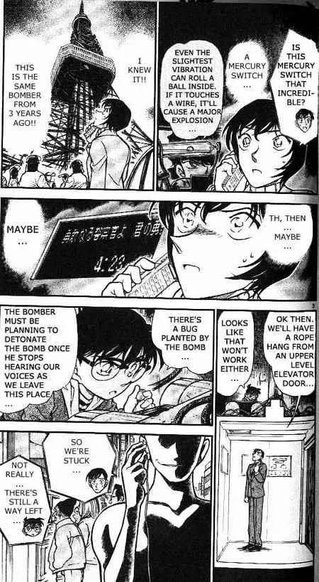 Read Detective Conan chapter 372 image 2 on Lezhin