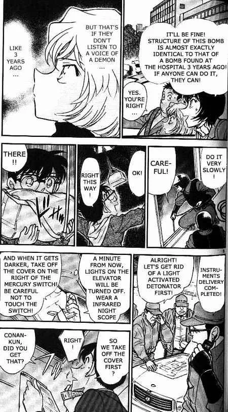 Read Detective Conan chapter 372 image 4 on Lezhin