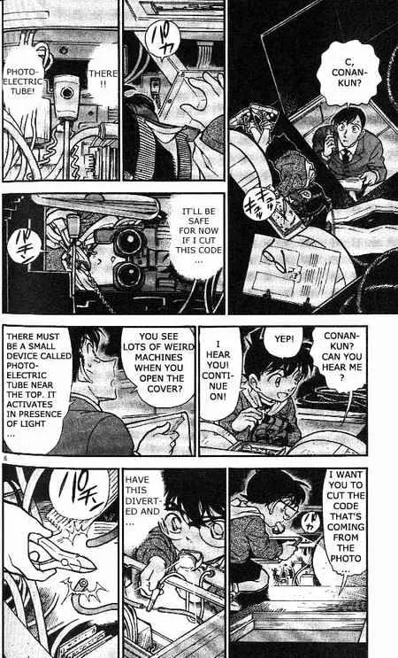 Read Detective Conan chapter 372 image 5 on Lezhin