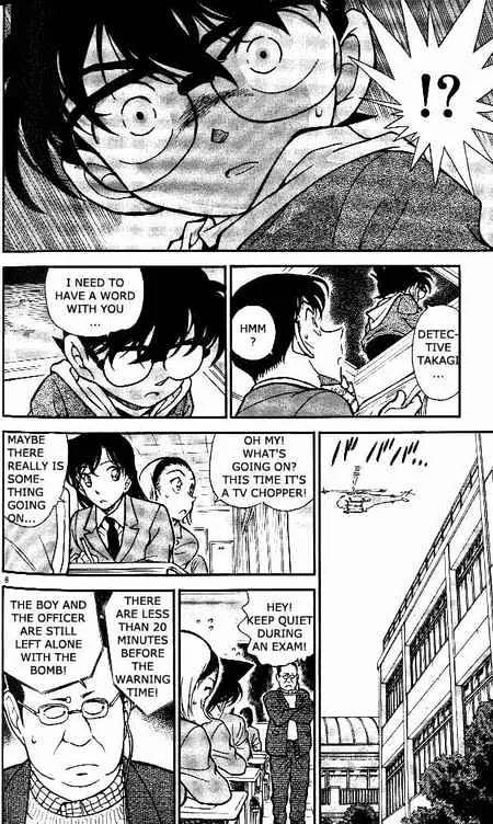 Read Detective Conan chapter 372 image 7 on Lezhin