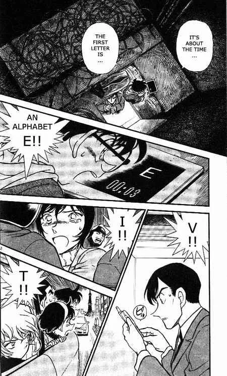 Read Detective Conan chapter 373 image 1 on Lezhin