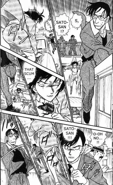 Read Detective Conan chapter 373 image 11 on Lezhin