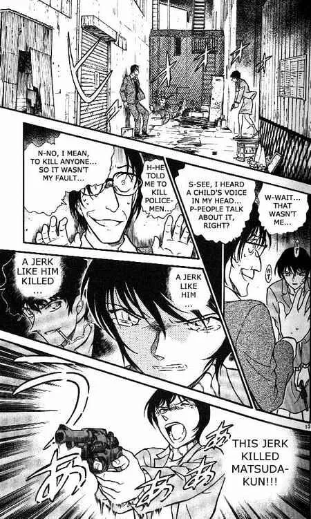 Read Detective Conan chapter 373 image 12 on Lezhin