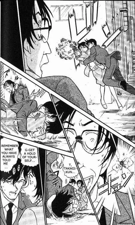 Read Detective Conan chapter 373 image 13 on Lezhin