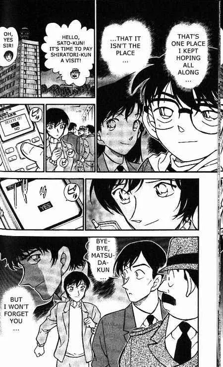 Read Detective Conan chapter 373 image 17 on Lezhin