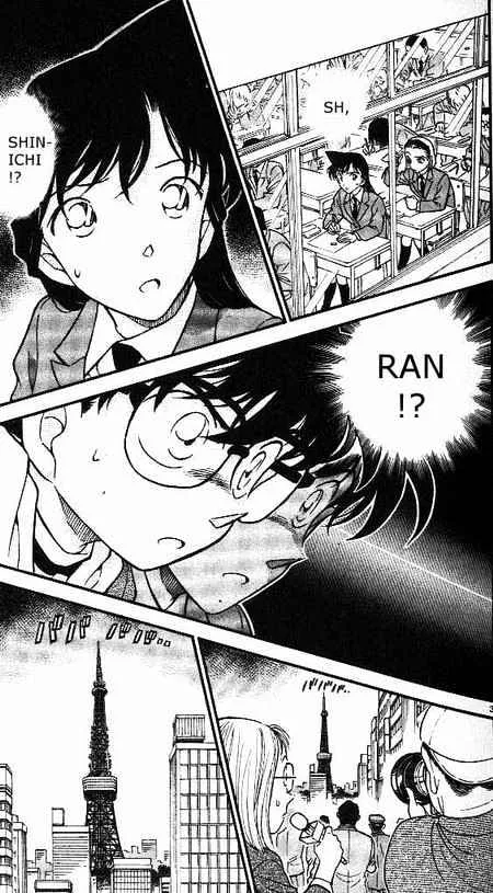 Read Detective Conan chapter 373 image 2 on Lezhin