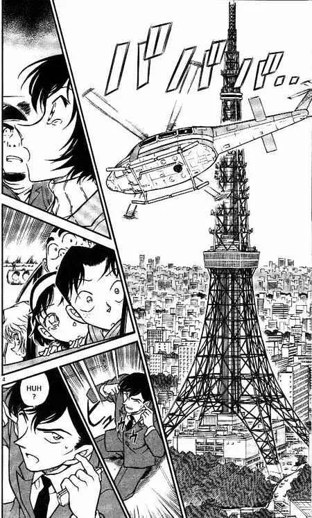 Read Detective Conan chapter 373 image 3 on Lezhin
