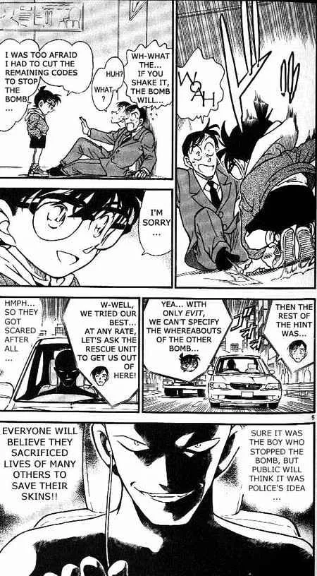 Read Detective Conan chapter 373 image 4 on Lezhin
