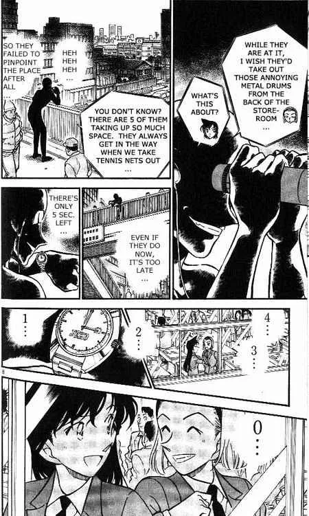 Read Detective Conan chapter 373 image 7 on Lezhin