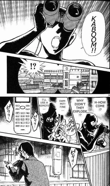 Read Detective Conan chapter 373 image 8 on Lezhin