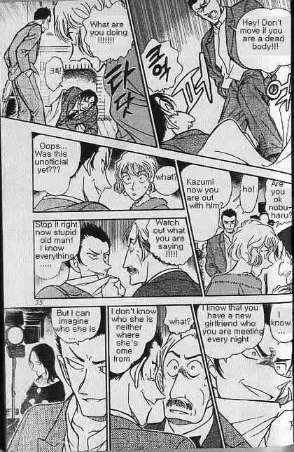 Read Detective Conan chapter 374 image 12 on Lezhin