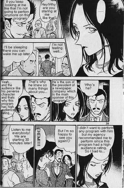 Read Detective Conan chapter 374 image 13 on Lezhin