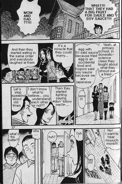 Read Detective Conan chapter 374 image 14 on Lezhin