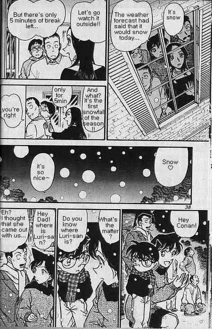 Read Detective Conan chapter 374 image 15 on Lezhin