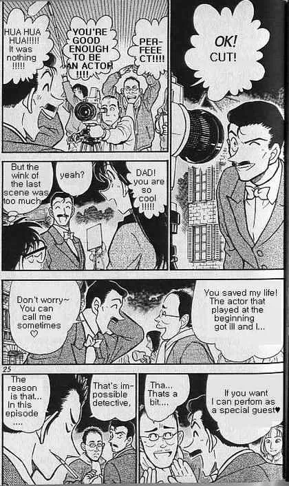 Read Detective Conan chapter 374 image 2 on Lezhin