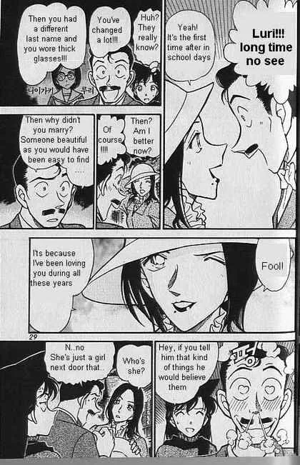 Read Detective Conan chapter 374 image 6 on Lezhin