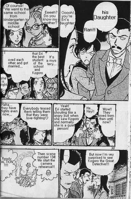 Read Detective Conan chapter 374 image 7 on Lezhin