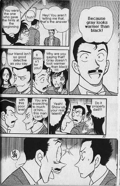 Read Detective Conan chapter 374 image 9 on Lezhin