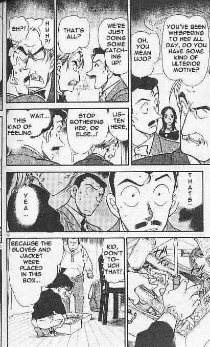 Read Detective Conan chapter 375 image 11 on Lezhin