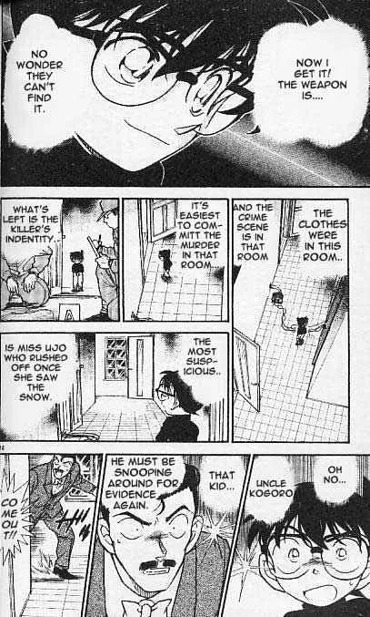 Read Detective Conan chapter 375 image 13 on Lezhin