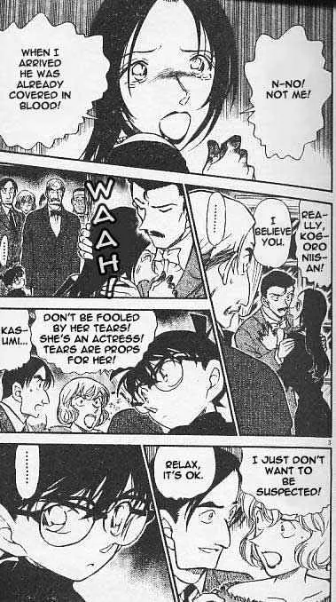 Read Detective Conan chapter 375 image 2 on Lezhin